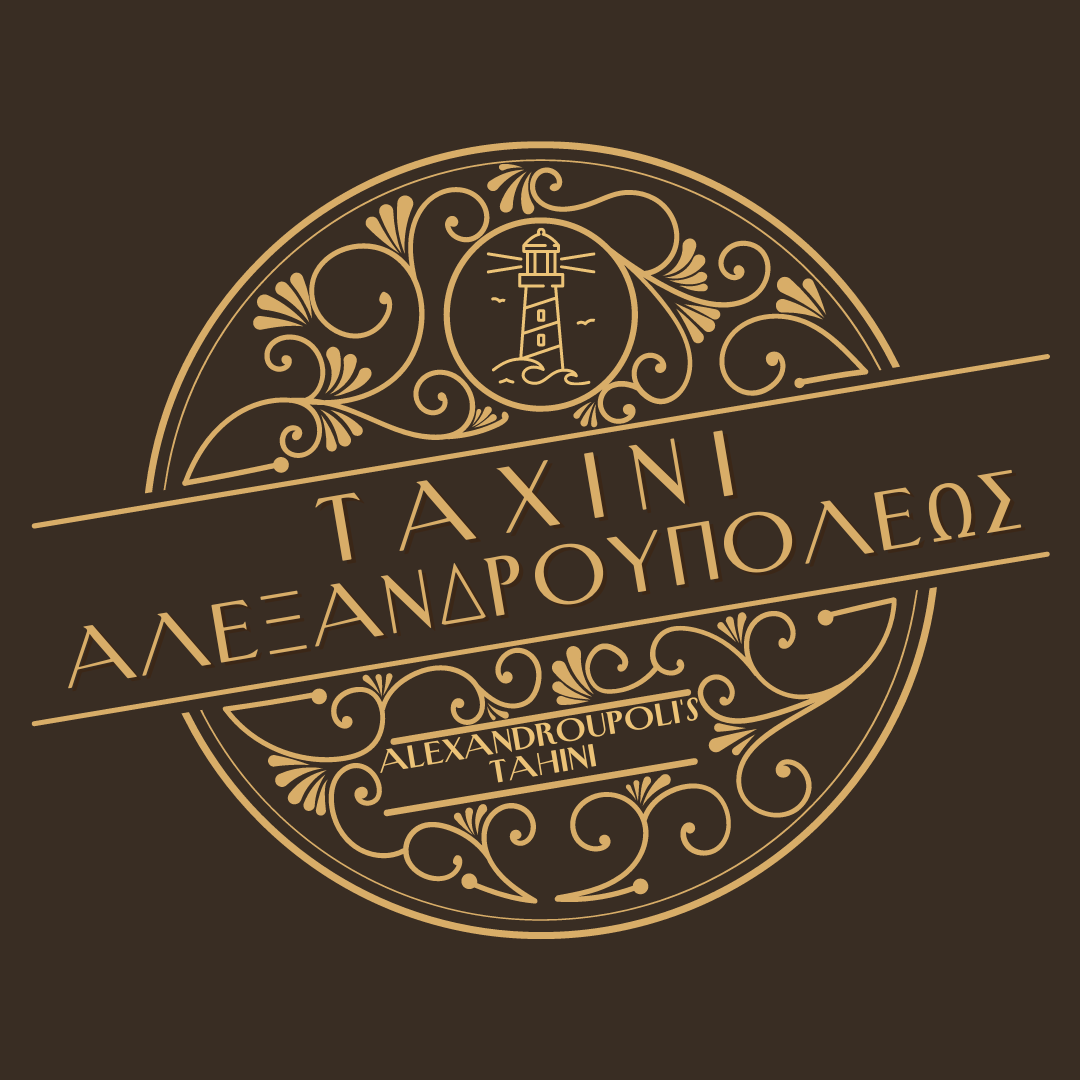 ΤΑΧΙΝΙ ΑΛΕΞΑΝΔΡΟΥΠΟΛΕΩΣ